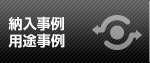 [Epr